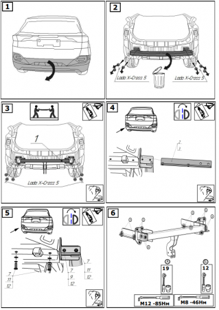 Фаркоп 1243-A Oris на Lada X-Cross 5 2023-, FAW Bestune T77 2018-. Необходима подрезка бампера. Тип шара: A. Нагрузки: 1500/75 кг, масса фаркопа 24 кг (без электрики в комплекте) от магазина ФаркопРос